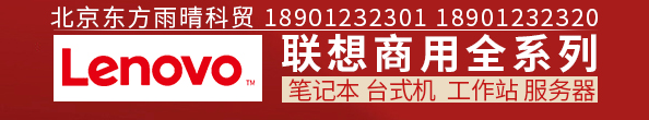 日本樽屄视频